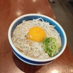 尾道ラーメン 丸ぼし - 