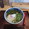 うどん笑楽
