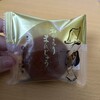 お菓子の泉栄堂
