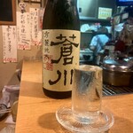 郷土料理 奥津軽 - 