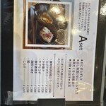 離れcafe a little bridge - 