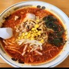 手打ちラーメン 本丸