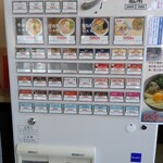 らぁ麺 たから田 四日市平町店 - 入口券売機