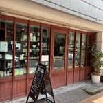 ヴォアラ珈琲 天文館店 - お店の外観、かっこいい