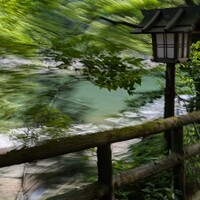 星のや 京都 ダイニング - 