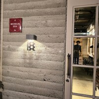 Noeud.TOKYO - 