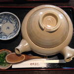 やをよし - 竹島