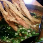 大地のうどん - 