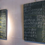 ダルブリガンテ - ディナーメニュー