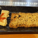 鉄板焼 Root - 広島名物　がんす