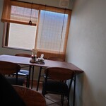 麺屋 美しい日 - 