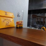 麺屋 美しい日 - 