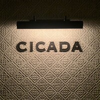 CICADA - 