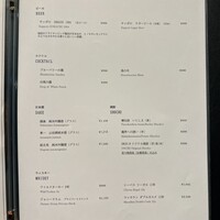 古湯温泉 ONCRI - 