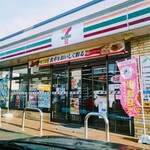 セブンイレブン - 