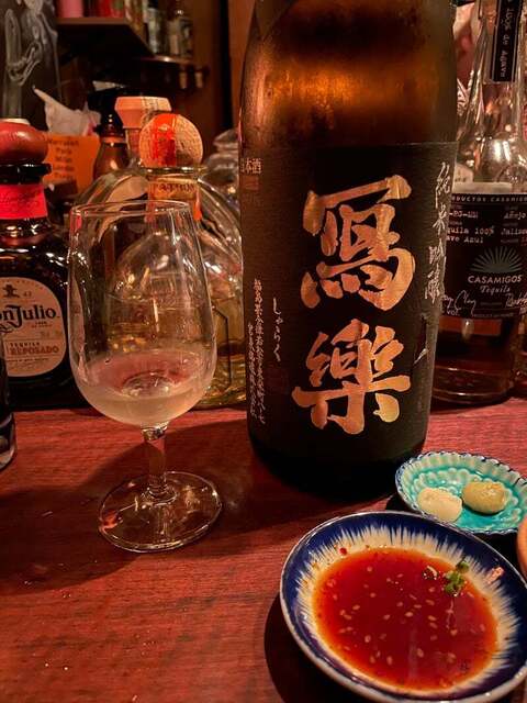月曜日定休日 Mixology Bar Source 2102>