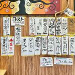 石原ラ軍団 DX - 