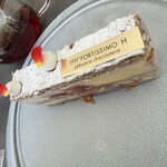 フォルテシモ アッシュ - セイロンとともに