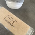 フォルテシモ アッシュ - 