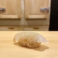 鮨処たけ原 - 