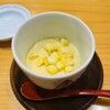鮨やぎぬま - 