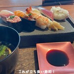 山沙商店 - 