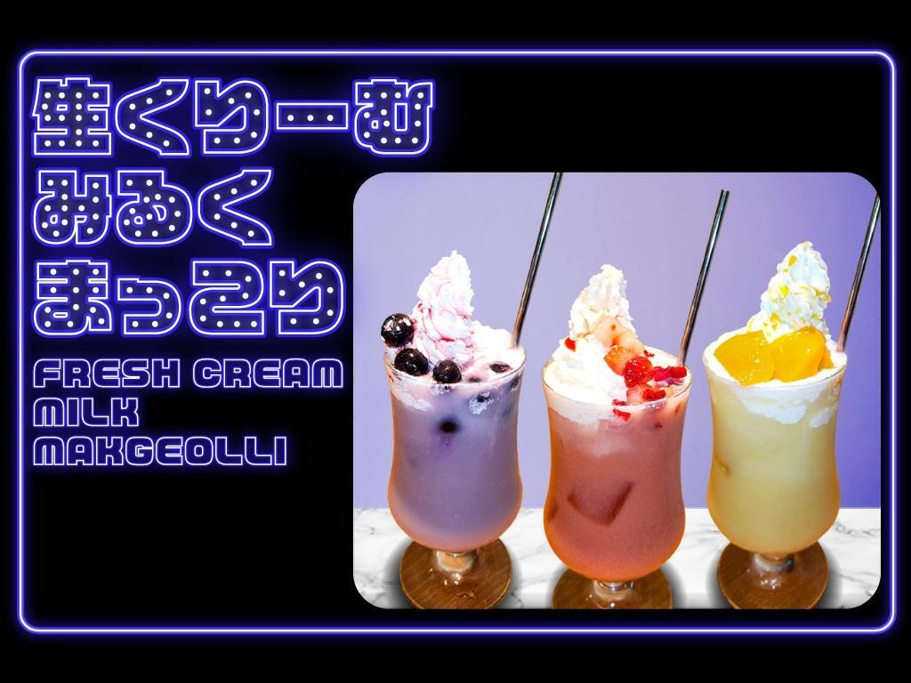 写真 : もつ鍋・サムギョプサル専門店 もっさむ - 川口/韓国料理