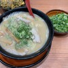 うま屋ラーメン 大池公園店