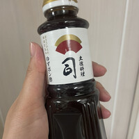 土佐料理 祢保希 丸の内店 - 