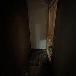 北新地　串かつ凡 - 