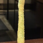 北新地　串かつ凡 - 