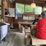 Azumaya Kyu Karuizawa Ten