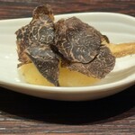 北新地　串かつ凡 - 