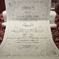 ブルガズ アダ - 