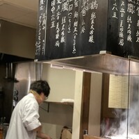 炭火焼鳥 いこか - 