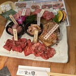 炭火焼肉 火の国 - 