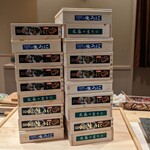 銀座のみこ寿司 - 