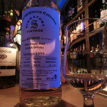 NEO SHOT BAR　深海の洞窟 - ●３杯目はボウモア　シグナトリー１９９９だ。