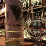 NEO SHOT BAR　深海の洞窟 - ●野獣のイラスト。。ピーツビーストなのである。。