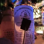 NEO SHOT BAR　深海の洞窟 - ●おひとつどうぞ～～