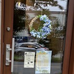 バターサンドラボ軽井沢 - 10時Open！