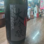 味の蔵どんつく - 豊盃