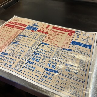 もじお 口コミ一覧 : neo鉄板焼きバル もじお - 三田/もんじゃ焼き [食べログ]