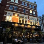 The Coach Makers Arms Pub Marylebone - 