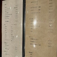 炭火焼鳥いこか 西天満 - 