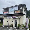 タイ料理の店 蘭