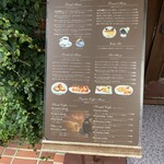 珈琲館 湖北店 - 