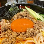 極楽うどん Ah-麺 - 