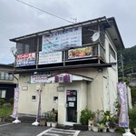 タイ料理の店 蘭 - 