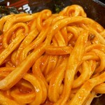 極楽うどん Ah-麺 - 